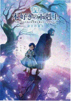 星辰大海 免费电视剧软件推荐